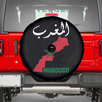 Proud Moroccan Vintage Marocco Map with Arabic Characters Spare Tire Cover