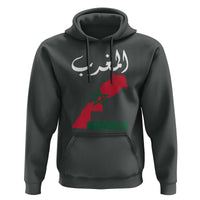 Proud Moroccan Vintage Marocco Map with Arabic Characters Hoodie