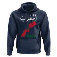 Proud Moroccan Vintage Marocco Map with Arabic Characters Hoodie