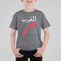 Proud Moroccan Vintage Marocco Map with Arabic Characters T Shirt For Kid