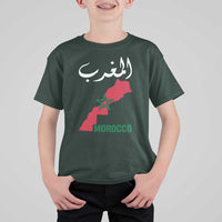 Proud Moroccan Vintage Marocco Map with Arabic Characters T Shirt For Kid