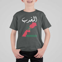 Proud Moroccan Vintage Marocco Map with Arabic Characters T Shirt For Kid