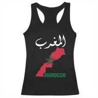 Proud Moroccan Vintage Marocco Map with Arabic Characters Racerback Tank Top