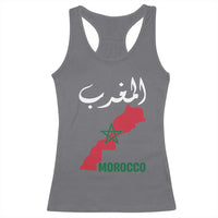 Proud Moroccan Vintage Marocco Map with Arabic Characters Racerback Tank Top