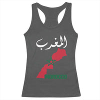 Proud Moroccan Vintage Marocco Map with Arabic Characters Racerback Tank Top
