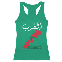 Proud Moroccan Vintage Marocco Map with Arabic Characters Racerback Tank Top