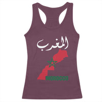 Proud Moroccan Vintage Marocco Map with Arabic Characters Racerback Tank Top