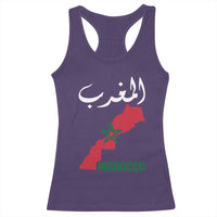 Proud Moroccan Vintage Marocco Map with Arabic Characters Racerback Tank Top