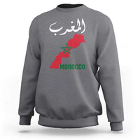 Proud Moroccan Vintage Marocco Map with Arabic Characters Sweatshirt