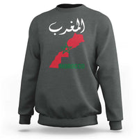 Proud Moroccan Vintage Marocco Map with Arabic Characters Sweatshirt