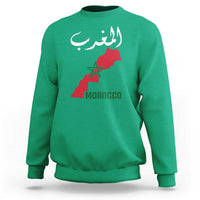 Proud Moroccan Vintage Marocco Map with Arabic Characters Sweatshirt