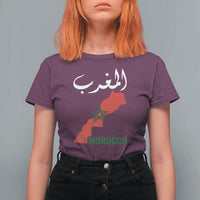 Proud Moroccan Vintage Marocco Map with Arabic Characters T Shirt For Women
