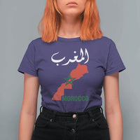 Proud Moroccan Vintage Marocco Map with Arabic Characters T Shirt For Women