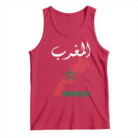 Proud Moroccan Vintage Marocco Map with Arabic Characters Tank Top