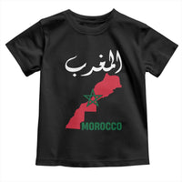 Proud Moroccan Vintage Marocco Map with Arabic Characters Toddler T Shirt