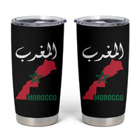 Proud Moroccan Vintage Marocco Map with Arabic Characters Tumbler Cup