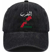Proud Moroccan Vintage Marocco Map with Arabic Characters Washed Cotton Baseball Cap