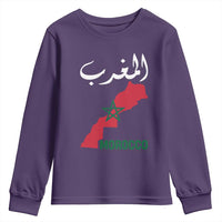 Proud Moroccan Vintage Marocco Map with Arabic Characters Youth Sweatshirt