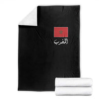 Moroccan Heritage Vintage Marocco Flag with Arabic Characters Throw Blanket