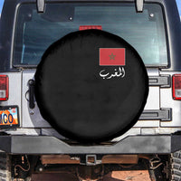 Moroccan Heritage Vintage Marocco Flag with Arabic Characters Spare Tire Cover