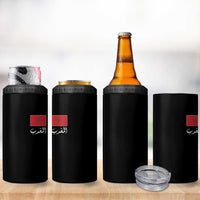 Moroccan Heritage Vintage Marocco Flag with Arabic Characters 4 in 1 Can Cooler Tumbler