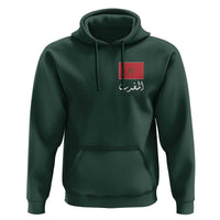 Moroccan Heritage Vintage Marocco Flag with Arabic Characters Hoodie
