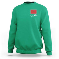 Moroccan Heritage Vintage Marocco Flag with Arabic Characters Sweatshirt