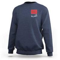 Moroccan Heritage Vintage Marocco Flag with Arabic Characters Sweatshirt