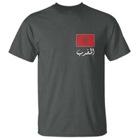 Moroccan Heritage Vintage Marocco Flag with Arabic Characters T Shirt