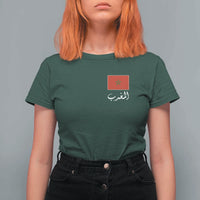 Moroccan Heritage Vintage Marocco Flag with Arabic Characters T Shirt For Women