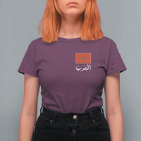 Moroccan Heritage Vintage Marocco Flag with Arabic Characters T Shirt For Women