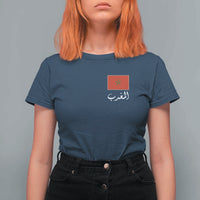 Moroccan Heritage Vintage Marocco Flag with Arabic Characters T Shirt For Women
