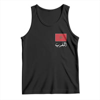 Moroccan Heritage Vintage Marocco Flag with Arabic Characters Tank Top