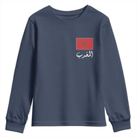 Moroccan Heritage Vintage Marocco Flag with Arabic Characters Youth Sweatshirt