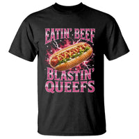 Eatin Beef Blastin' Queefs Funny Embarrassing Hot Dog Retro Bootleg T Shirt