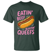 Eatin Beef Blastin' Queefs Funny Hot Dog Adult Humor T Shirt