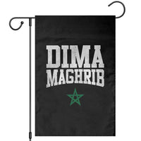 Moroccan Dima Maghrib Flag of Morocco Vintage Green Star Patriotic Garden Flag
