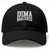 Moroccan Dima Maghrib Flag of Morocco Vintage Green Star Patriotic Baseball Cap