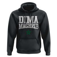 Moroccan Dima Maghrib Flag of Morocco Vintage Green Star Patriotic Hoodie