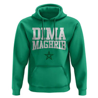 Moroccan Dima Maghrib Flag of Morocco Vintage Green Star Patriotic Hoodie