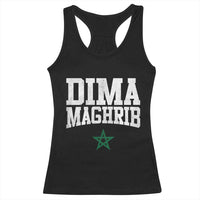 Moroccan Dima Maghrib Flag of Morocco Vintage Green Star Patriotic Racerback Tank Top