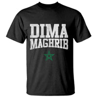 Moroccan Dima Maghrib Flag of Morocco Vintage Green Star Patriotic T Shirt