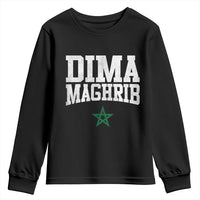 Moroccan Dima Maghrib Flag of Morocco Vintage Green Star Patriotic Youth Sweatshirt
