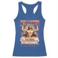 Funny Muscle Jesus Workout Racerback Tank Top Hallowed Be Thy Gains Weightlifting Humor