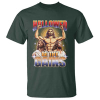 Funny Muscle Jesus Weightlifting T Shirt Hallowed Be Thy Gains Workout Humor - Wonder Print Shop