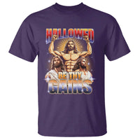 Funny Muscle Jesus Weightlifting T Shirt Hallowed Be Thy Gains Workout Humor - Wonder Print Shop