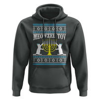 Meowzel Tov Hoodie Funny Hanukkah Cat Jewish Chanukah Menorah
