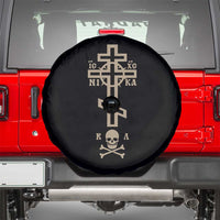 Orthodox Christian Spare Tire Cover Vintage Orthodox Cross With Skull of Adam