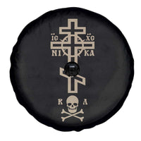Orthodox Christian Spare Tire Cover Vintage Orthodox Cross With Skull of Adam