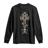 Orthodox Christian Long Sleeve Shirt Vintage Orthodox Cross With Skull of Adam